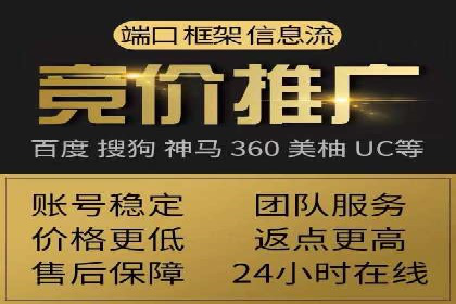 信息流运营数据分析案例解析