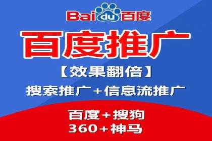 短视频信息流与用户心理：从案例看用户行为变化