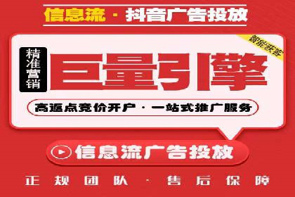 百度关键词推广费用案例分享：一家小企业的成功逆袭